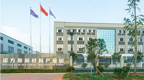 耐高溫合成石 耐高溫合成石