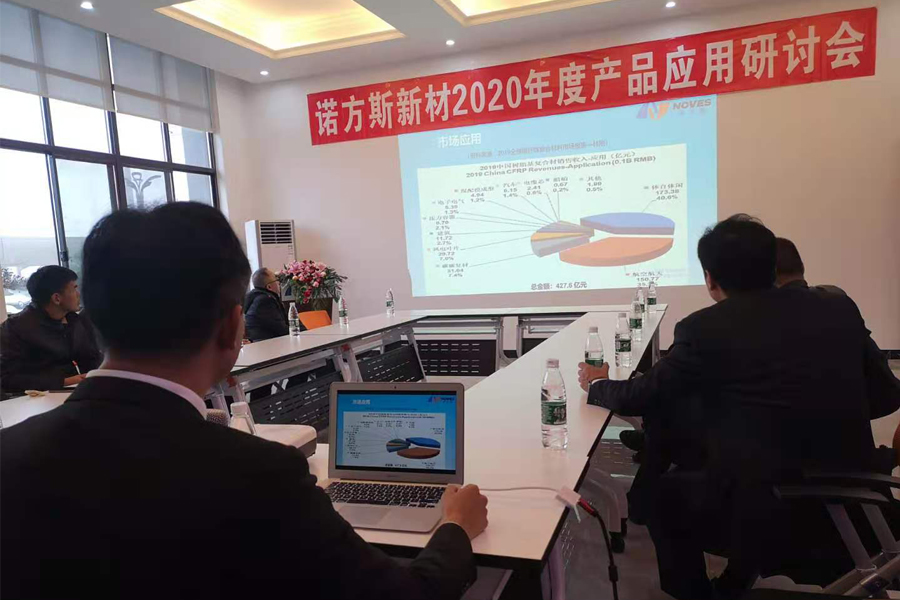 湖南合成石廠家，合成石，耐高溫合成石，合成石碳纖維板