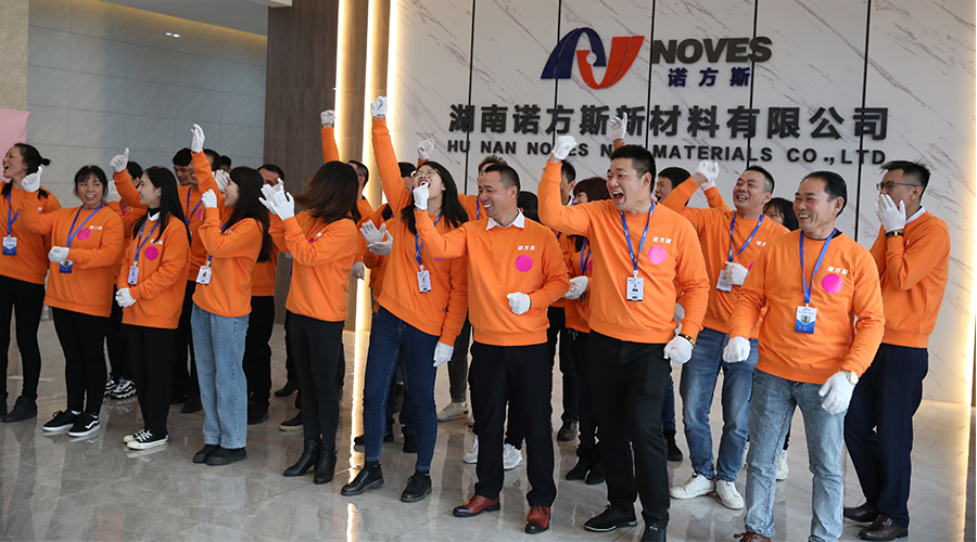 湖南合成石廠家，合成石，耐高溫合成石，合成石碳纖維板，湖南諾方斯新材料