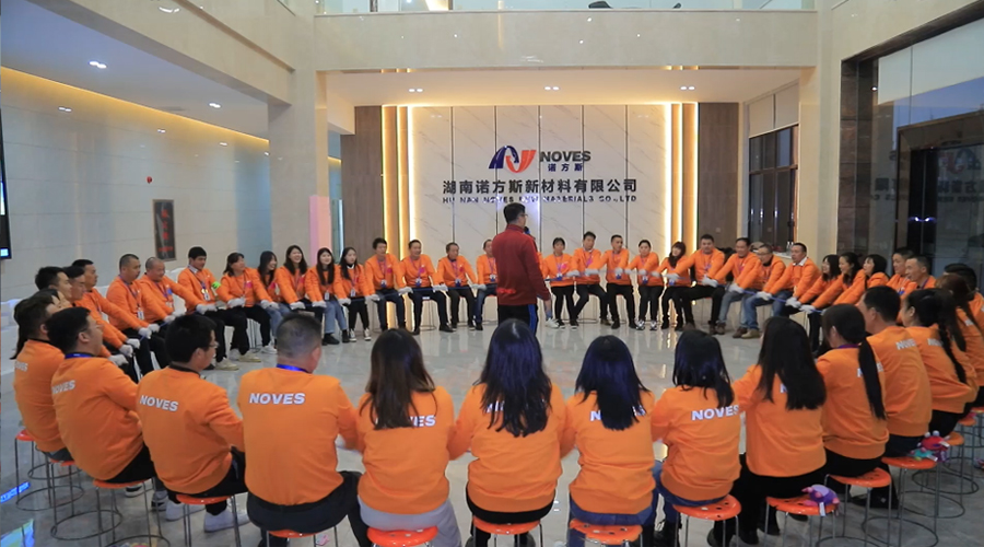 湖南合成石廠家，合成石，耐高溫合成石，合成石碳纖維板，湖南諾方斯新材料有限公司