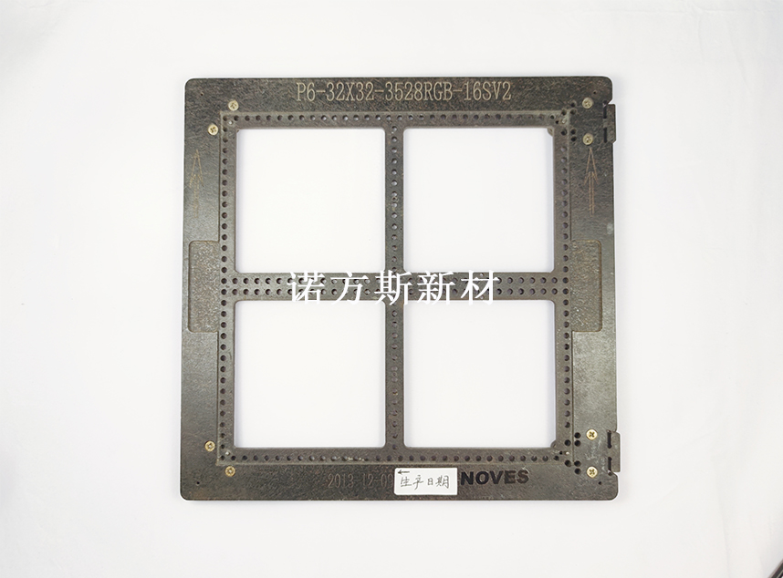 合成石廠家，合成石，耐高溫合成石，合成石碳纖維板，湖南諾方斯新材料有限公司