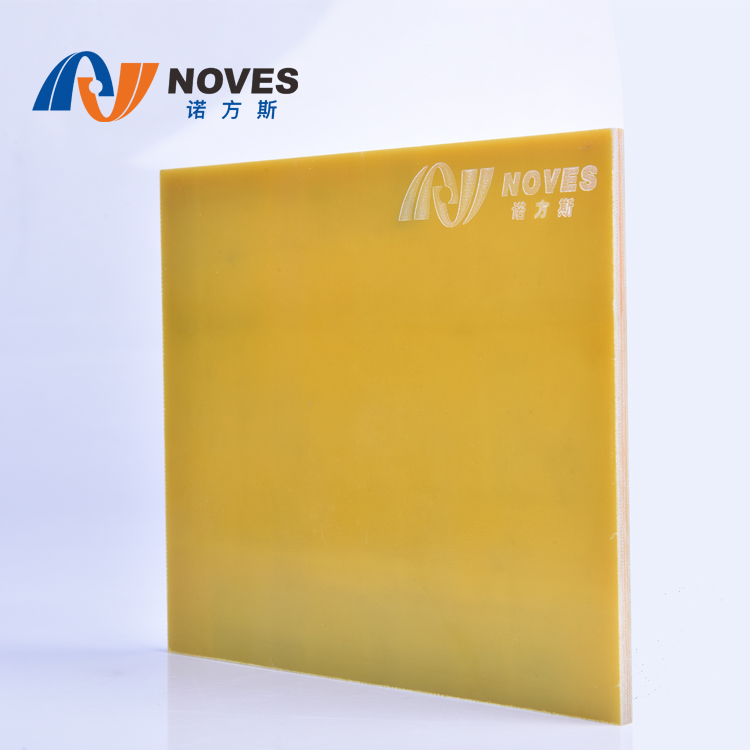 湖南玻纖板廠家，防靜電玻纖板，F(xiàn)R4玻纖板，環(huán)氧板，諾方斯復(fù)合材料，