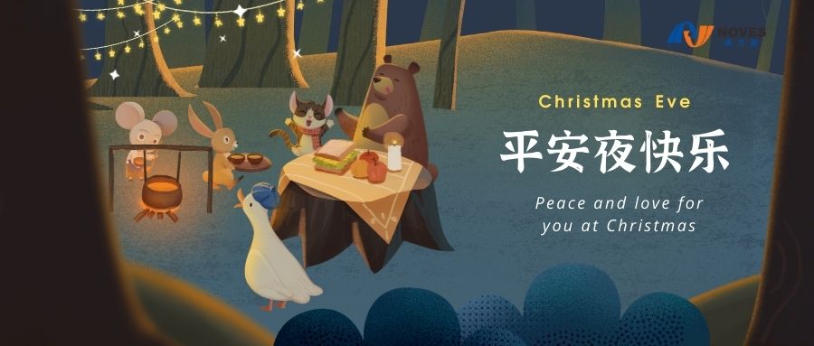 合成石廠家，合成石，耐高溫合成石，合成石碳纖維板，湖南諾方斯新材料有限公司