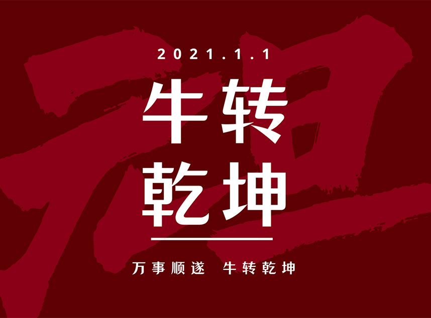 合成石廠家，合成石，耐高溫合成石，合成石碳纖維板，湖南諾方斯新材料有限公司