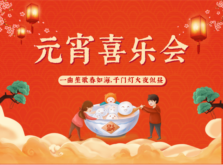 合成石廠家，合成石，耐高溫合成石，合成石碳纖維板，東莞合成石廠家