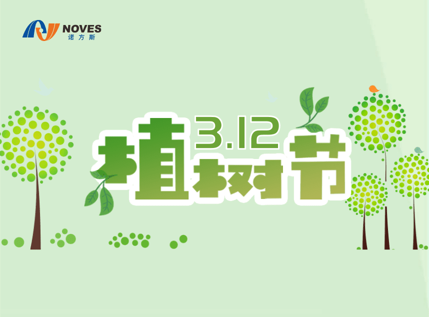 合成石廠家，東莞合成石廠家，碳纖維板廠家，耐高溫合成石，合成石供應(yīng)商