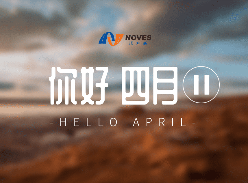 合成石廠家，東莞合成石廠家，碳纖維板廠家，耐高溫合成石，合成石供應商