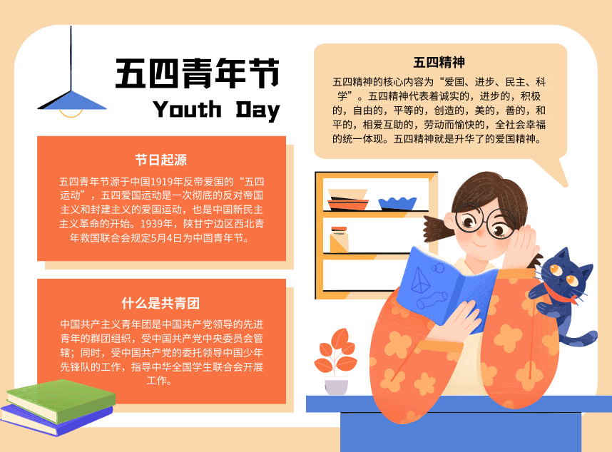 合成石廠家，東莞合成石廠家，碳纖維板廠家，耐高溫合成石，合成石供應(yīng)商