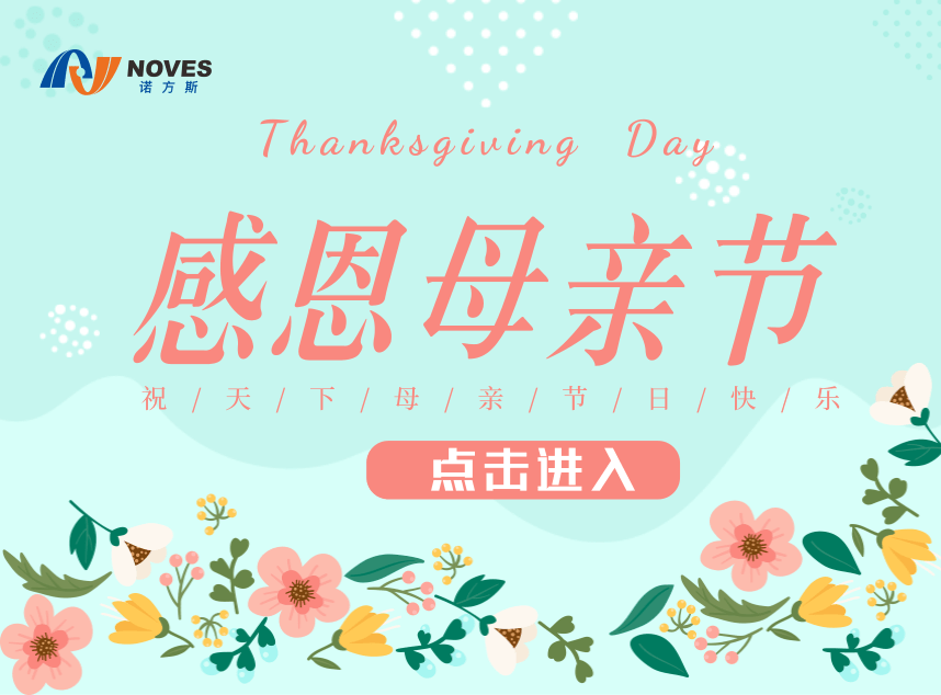 合成石廠家，東莞合成石廠家，碳纖維板廠家，耐高溫合成石，合成石供應(yīng)商