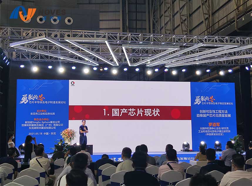 合成石廠(chǎng)家，東莞合成石廠(chǎng)家，碳纖維板廠(chǎng)家，耐高溫合成石，合成石供應(yīng)商