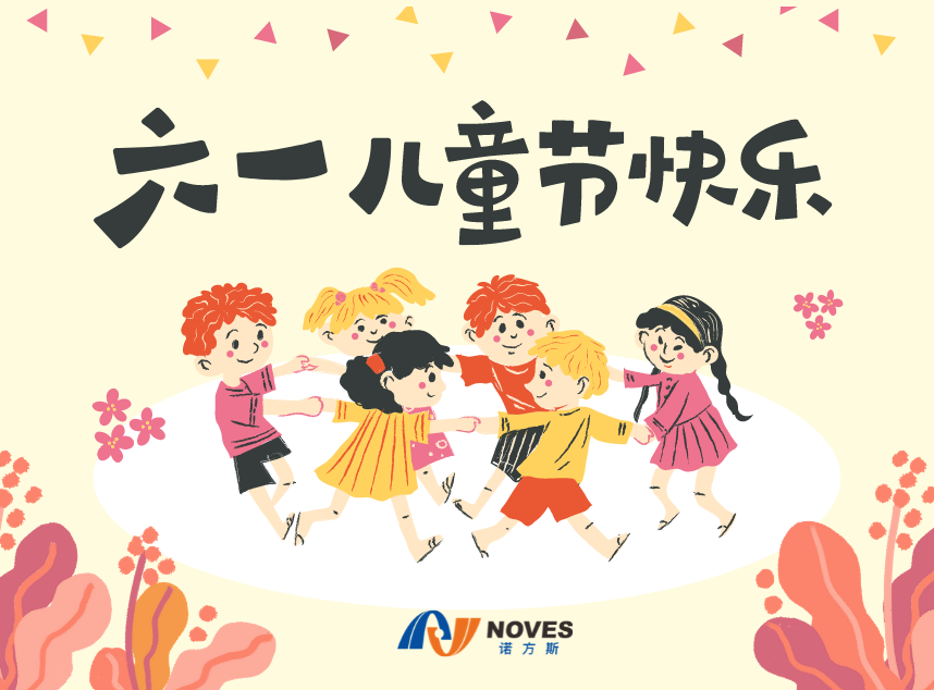 合成石廠家，東莞合成石廠家，碳纖維板廠家，耐高溫合成石，合成石供應(yīng)商