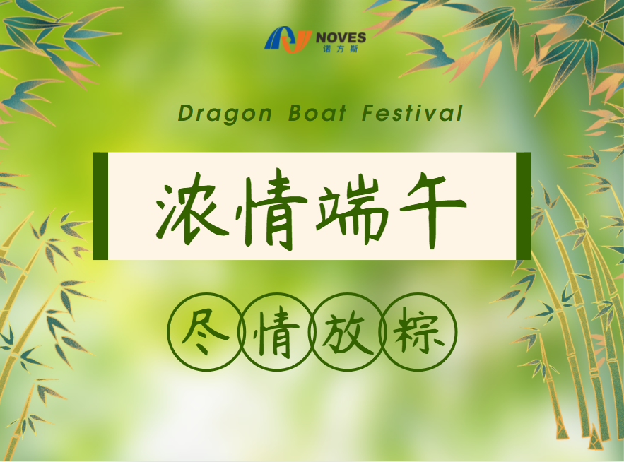 合成石廠家，東莞合成石廠家，碳纖維板廠家，耐高溫合成石，合成石供應(yīng)商