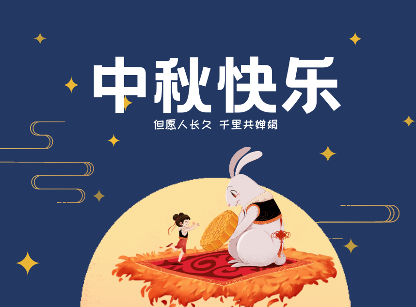 合成石廠家，東莞合成石廠家，碳纖維板廠家，耐高溫合成石，合成石供應(yīng)商