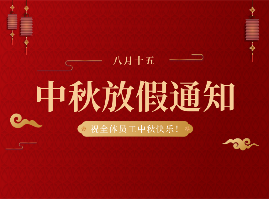 合成石廠家，東莞合成石廠家，碳纖維板廠家，耐高溫合成石，合成石供應(yīng)商