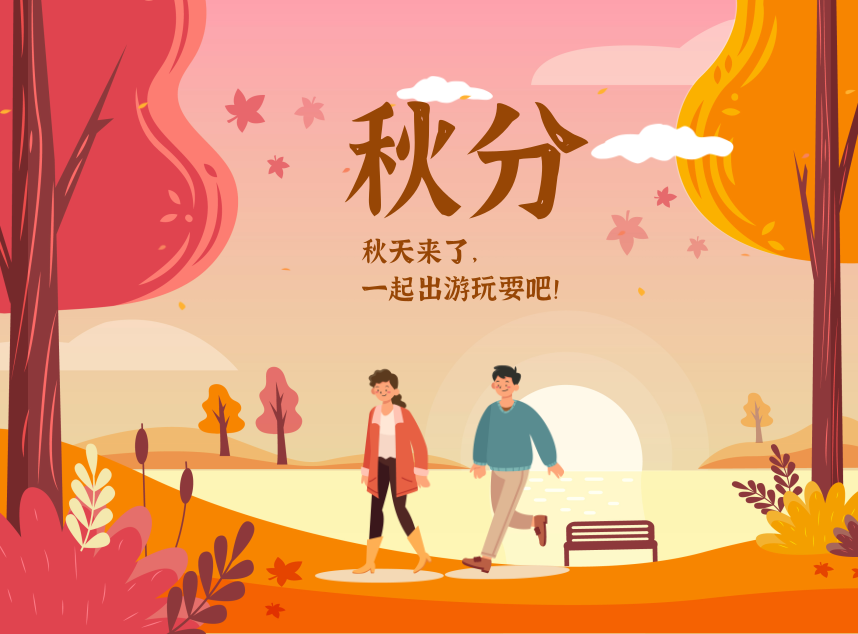 合成石廠家，東莞合成石廠家，碳纖維板廠家，耐高溫合成石，合成石供應(yīng)商