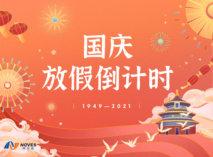 合成石廠家，東莞合成石廠家，碳纖維板廠家，耐高溫合成石，合成石供應(yīng)商