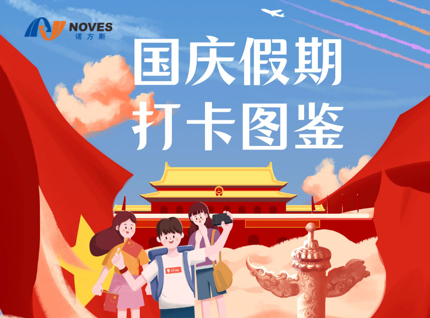 合成石廠家，東莞合成石廠家，碳纖維板廠家，耐高溫合成石，合成石供應(yīng)商