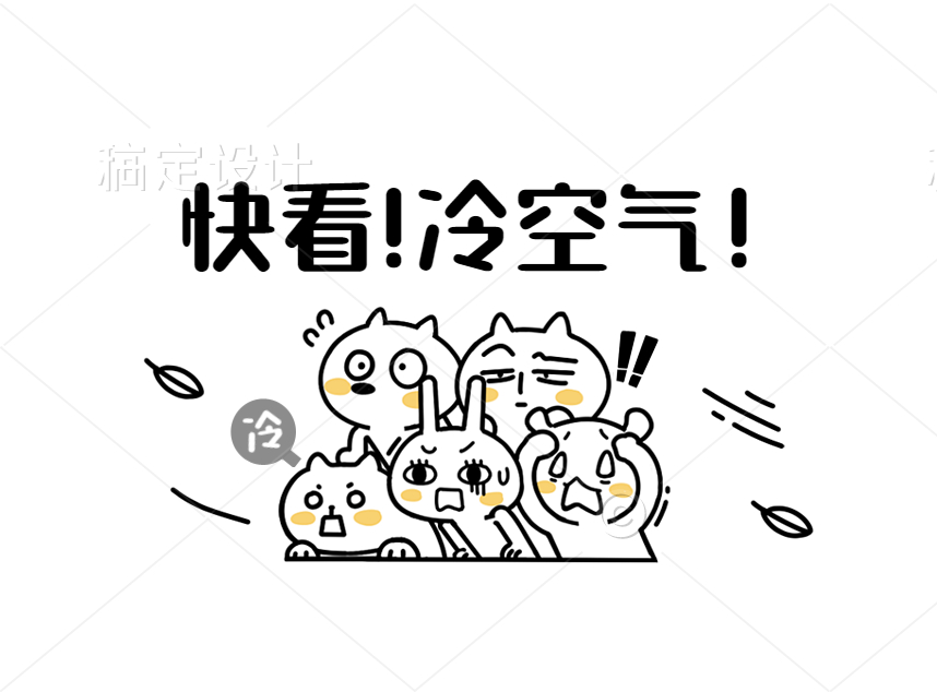 合成石、隔熱板、電木板、玻纖板、隔熱板