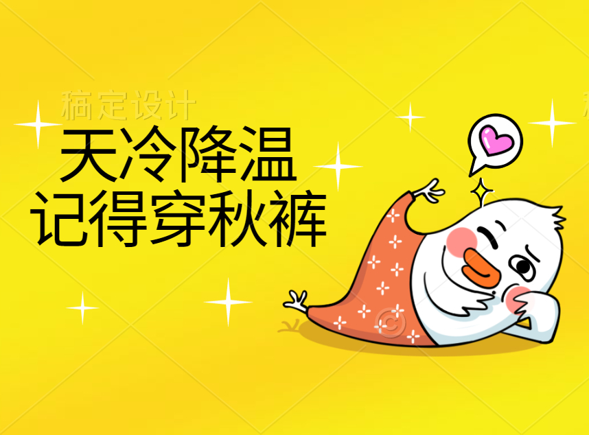 合成石廠家，玻纖板廠家。電木板廠家，隔熱板廠家