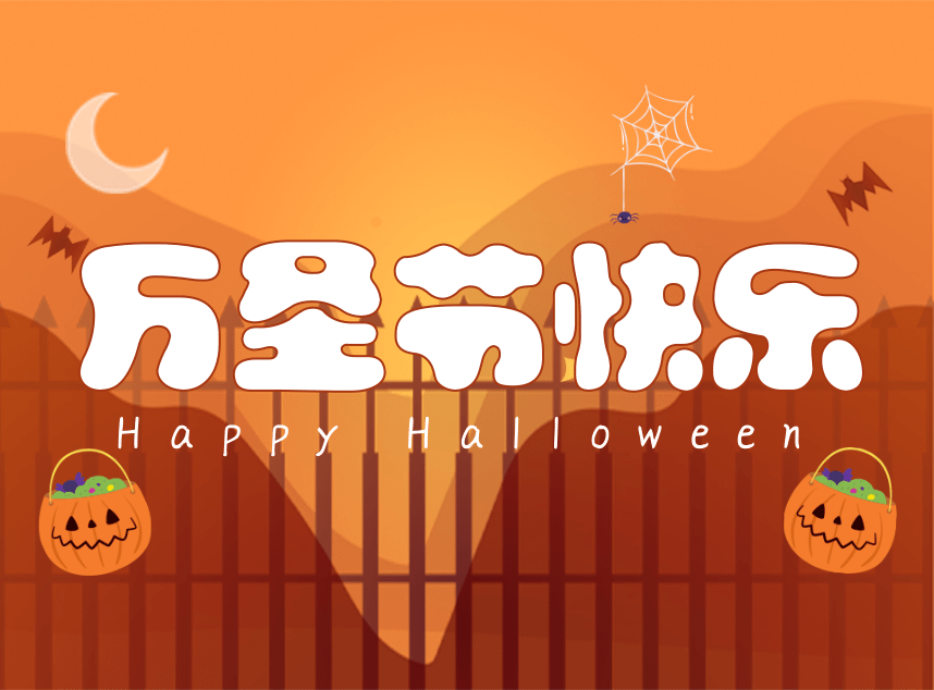 合成石廠家，玻纖板廠家，電木板廠家，隔熱板廠家