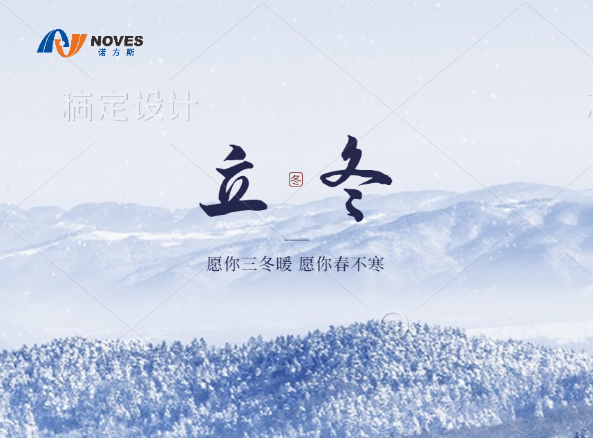 合成石廠家，隔熱板廠家，復(fù)合材料廠家，電木板廠家